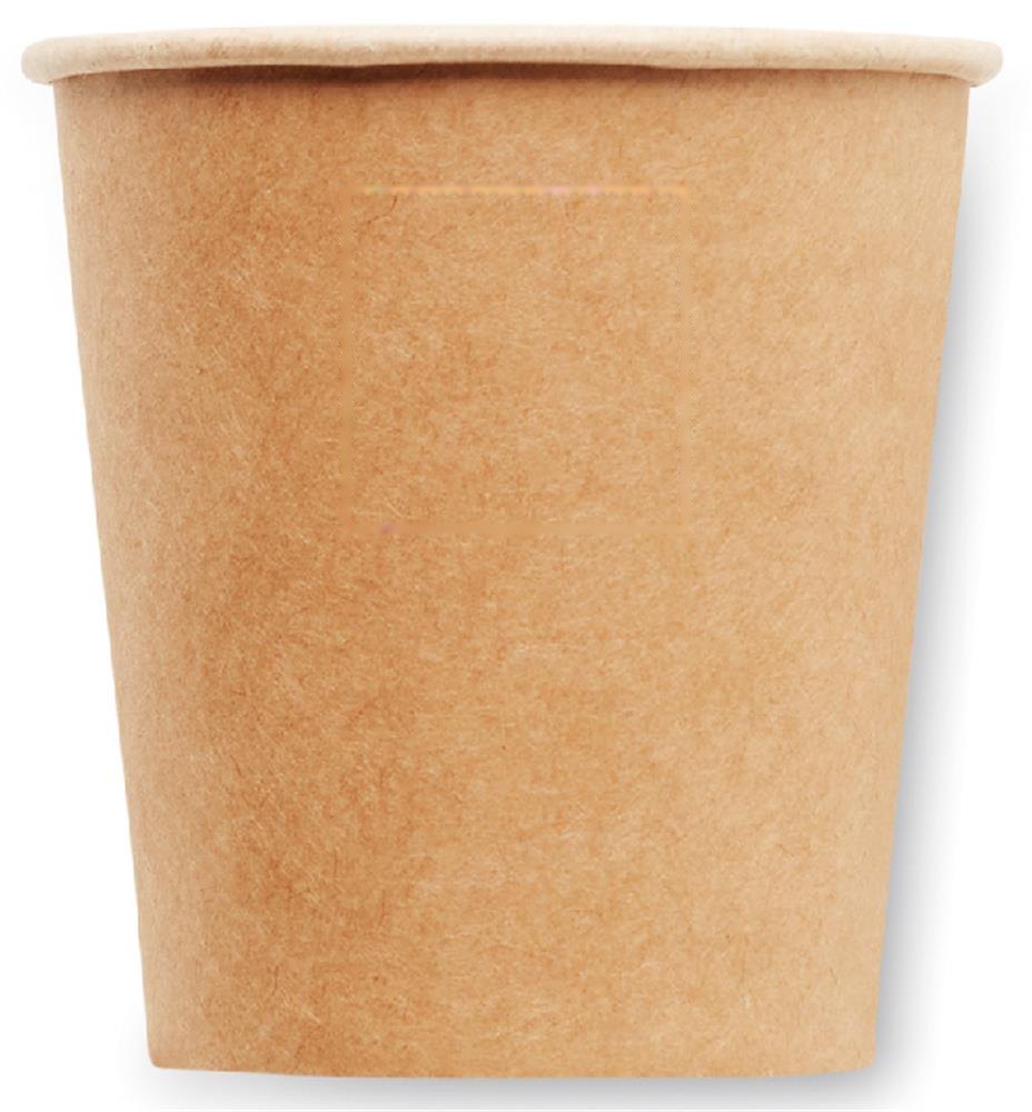 GROWTREE™ - Pijnboom set — drukvlak mok voorzijde