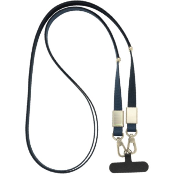 Nivo RCS recycled PET Crossbody lanyard — drukvlak metalen deel
